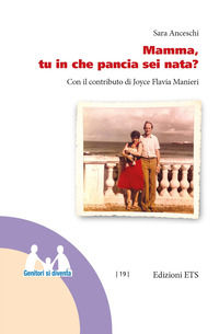 Foto non disponibile