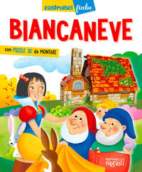 Foto non disponibile