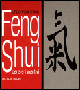 9788848106610 - Feng shui. Pensieri positivi