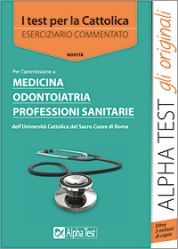 9788848315432 - I test per la Cattolica. Eserciziario