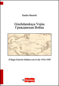9788848817783 - Grazhdanskaya Vojna