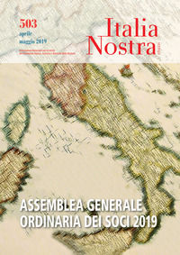 Foto non disponibile