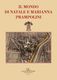 Foto non disponibile
