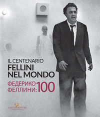 Foto non disponibile