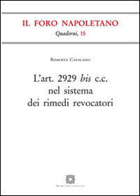 Foto non disponibile
