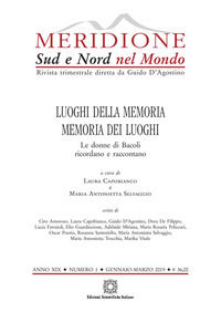 Foto non disponibile