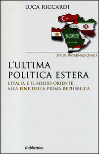 Foto non disponibile