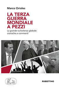 Foto non disponibile