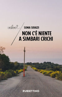 Foto non disponibile