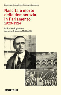 Foto non disponibile