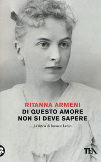 Foto non disponibile