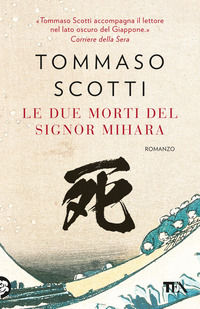 9788850266692 - Le due morti del signor Mihara