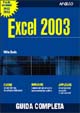 9788850321230 - Excel 2003
