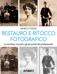 Foto non disponibile