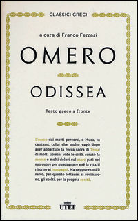 9788851122300 - Odissea. Testo greco a fronte