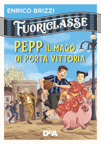 Foto non disponibile