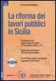 La riforma dei lavori pubblici in Sicilia