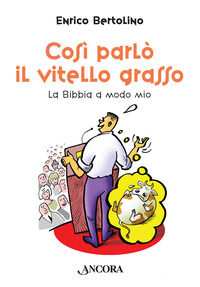 Foto non disponibile