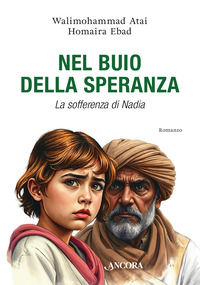 Foto non disponibile