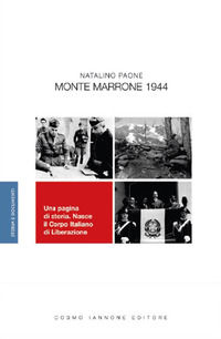 Foto non disponibile