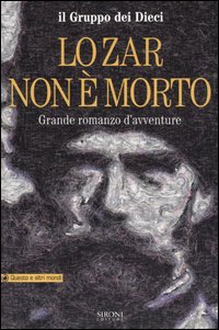 Foto non disponibile