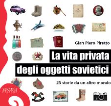 Foto non disponibile