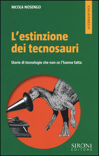 Foto non disponibile