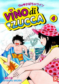 9788852400513 - Vino di zucca. Vol. 4