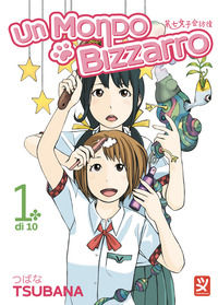 9788852402081 - Un mondo bizzarro. Vol. 1