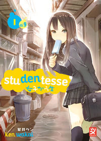 9788852402609 - Studentesse. Vol. 1