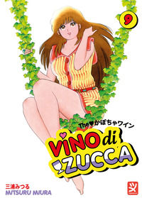 9788852402784 - Vino di zucca. Vol. 9