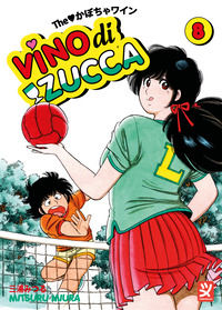 9788852402869 - Vino di zucca. Vol. 8