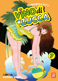 9788852402937 - Vino di zucca. Vol. 7
