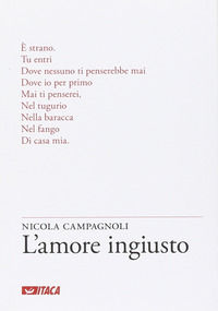 9788852604607 - L'amore ingiusto