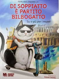 Foto non disponibile