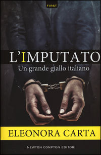 Foto non disponibile
