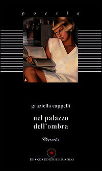 Foto non disponibile