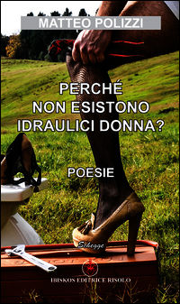 Foto non disponibile