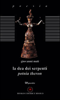 Foto non disponibile