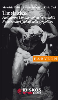 Foto non disponibile