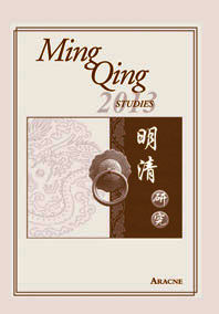 9788854866355 - Ming Qing studies (2013). Ediz. illustrata