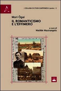 9788854872264 - Il romanticismo e l'effimero