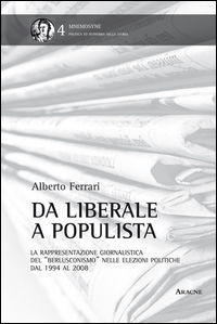 Foto non disponibile