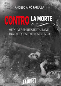 Foto non disponibile