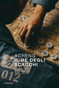 9788854985452 - Il re degli scacchi. Nuova ediz.