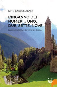 Foto non disponibile