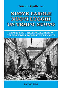 Foto non disponibile