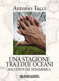 Foto non disponibile