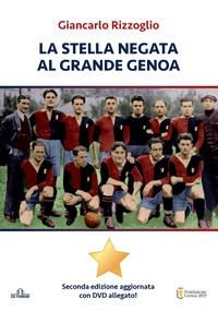 Foto non disponibile