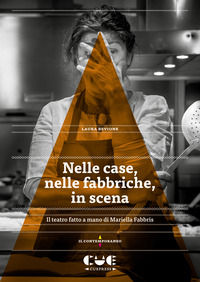 Foto non disponibile